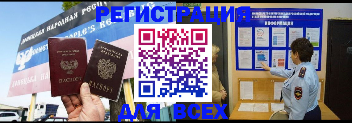 форма 3 в Жуковке